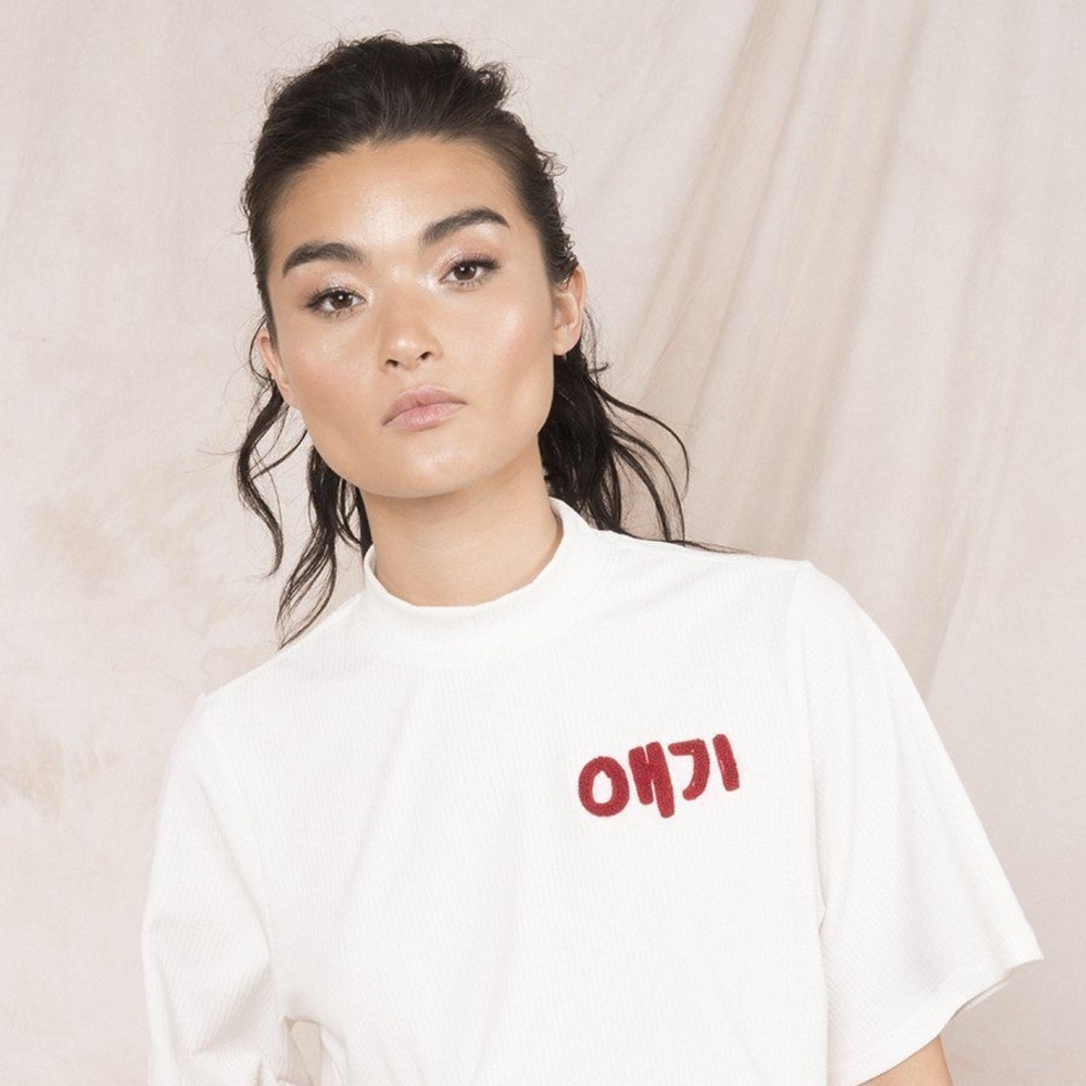 Eggie Fuzzy Baby Shirt